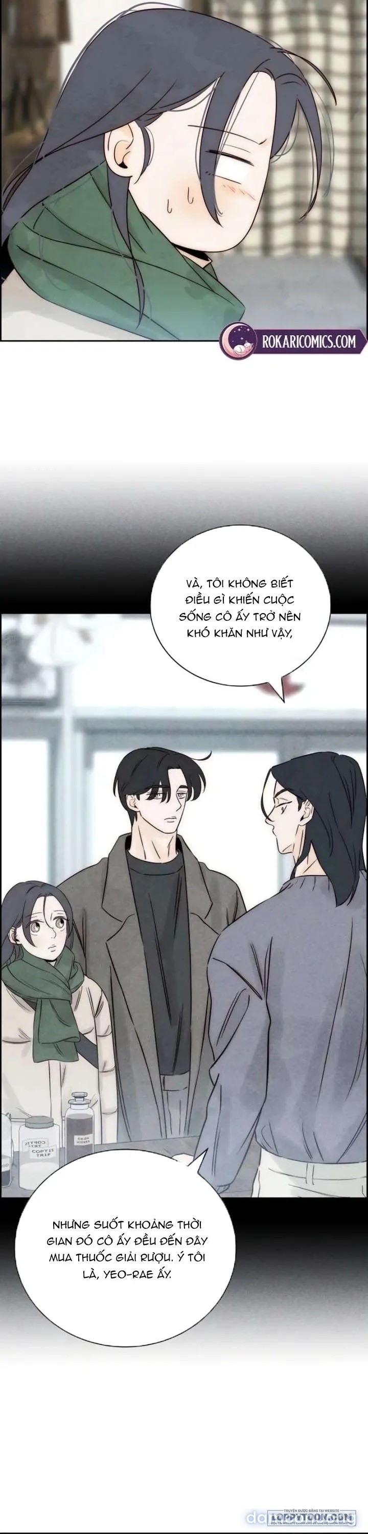 Chưa Từng Chạm Tới Em 