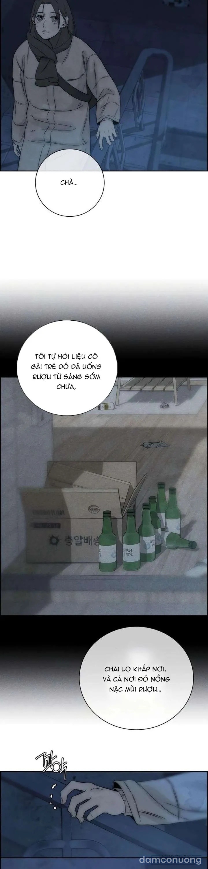 Chưa Từng Chạm Tới Em 