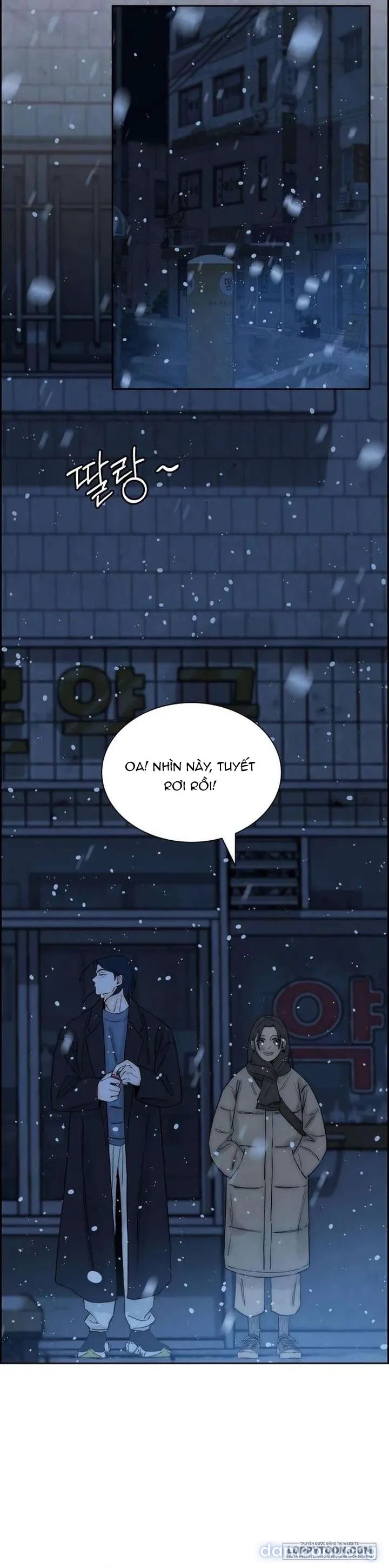 Chưa Từng Chạm Tới Em 