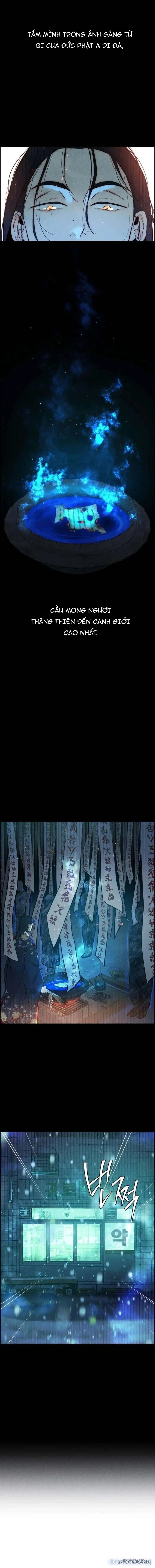 Chưa Từng Chạm Tới Em 