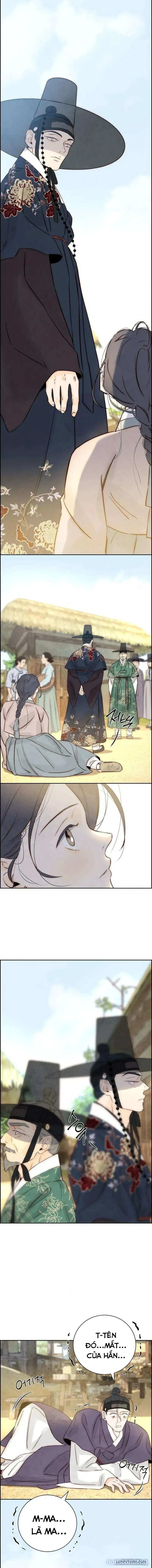 Chưa Từng Chạm Tới Em 
