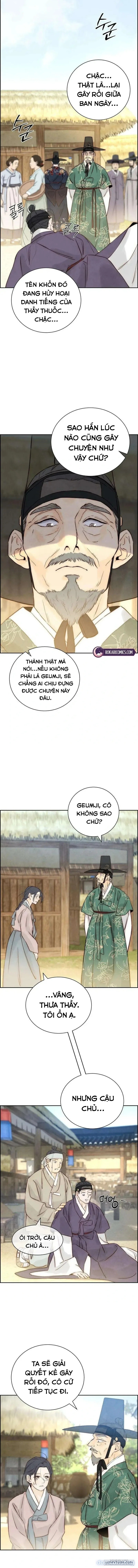 Chưa Từng Chạm Tới Em 