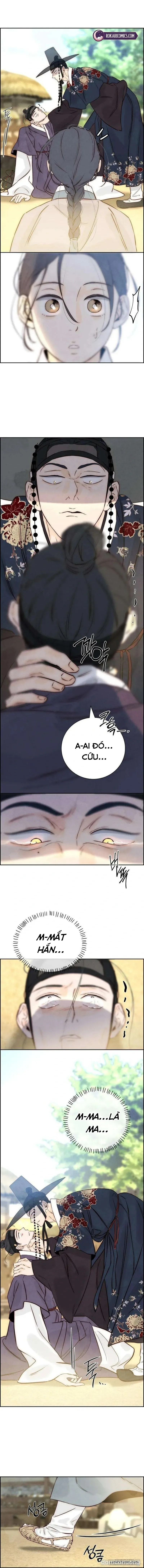 Chưa Từng Chạm Tới Em 