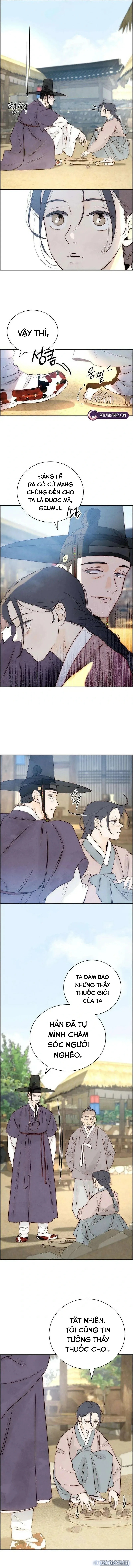 Chưa Từng Chạm Tới Em 