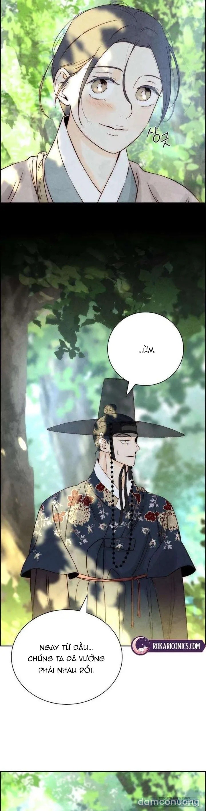Chưa Từng Chạm Tới Em 