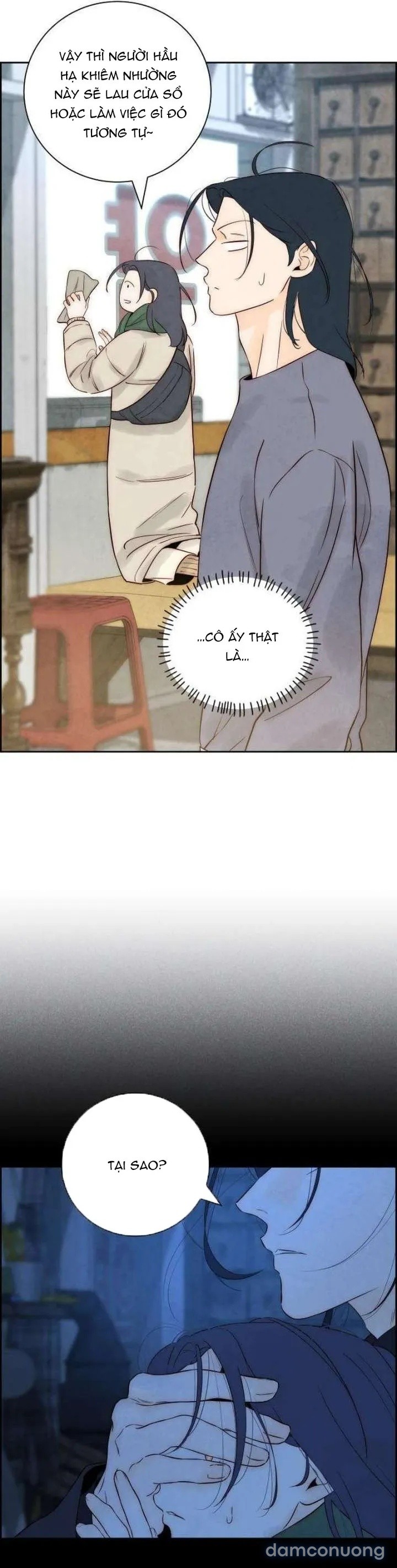 Chưa Từng Chạm Tới Em 