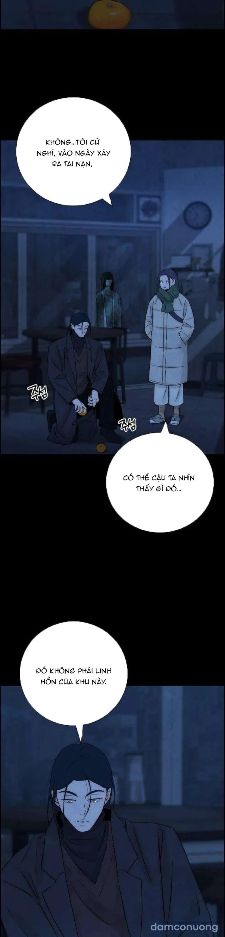 Chưa Từng Chạm Tới Em 