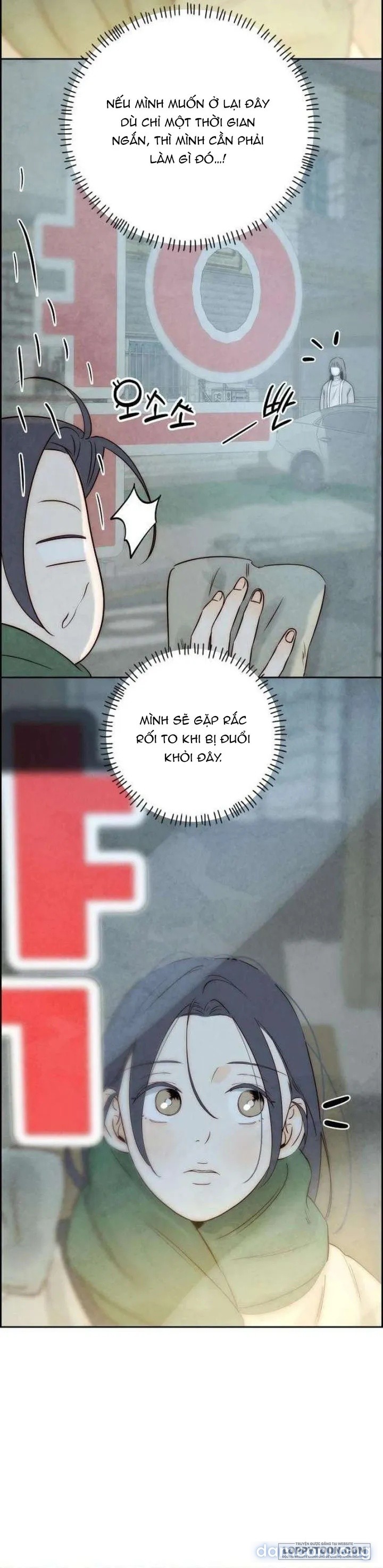 Chưa Từng Chạm Tới Em 