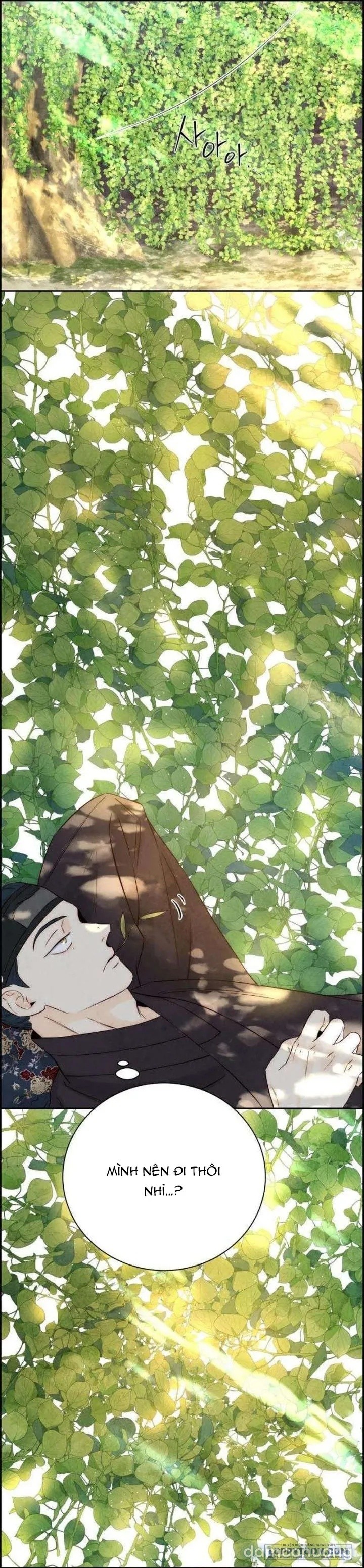 Chưa Từng Chạm Tới Em 
