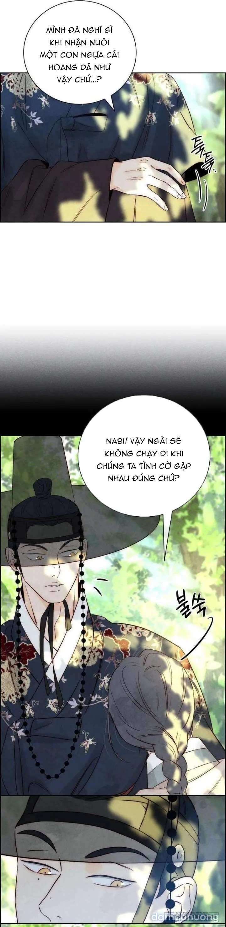 Chưa Từng Chạm Tới Em 