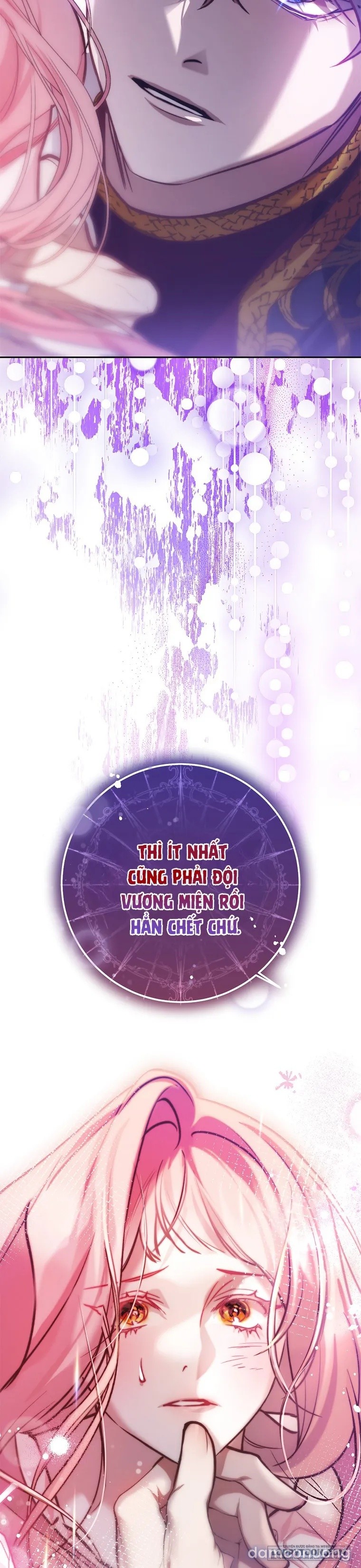 Khi Trái Tim Dẫn Lối Đôi Ta 