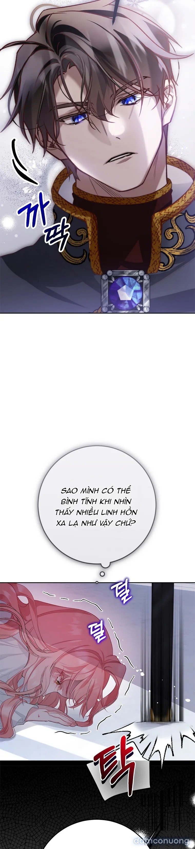 Khi Trái Tim Dẫn Lối Đôi Ta 