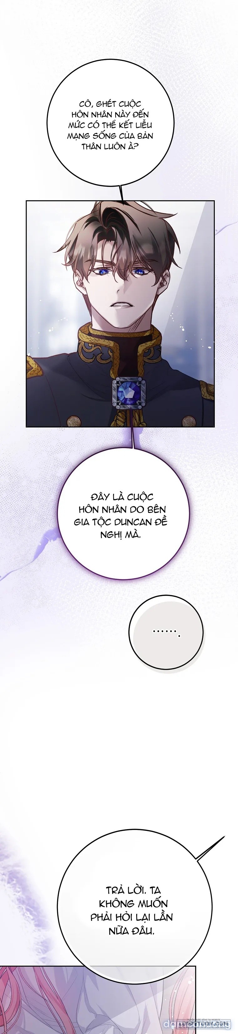 Khi Trái Tim Dẫn Lối Đôi Ta 