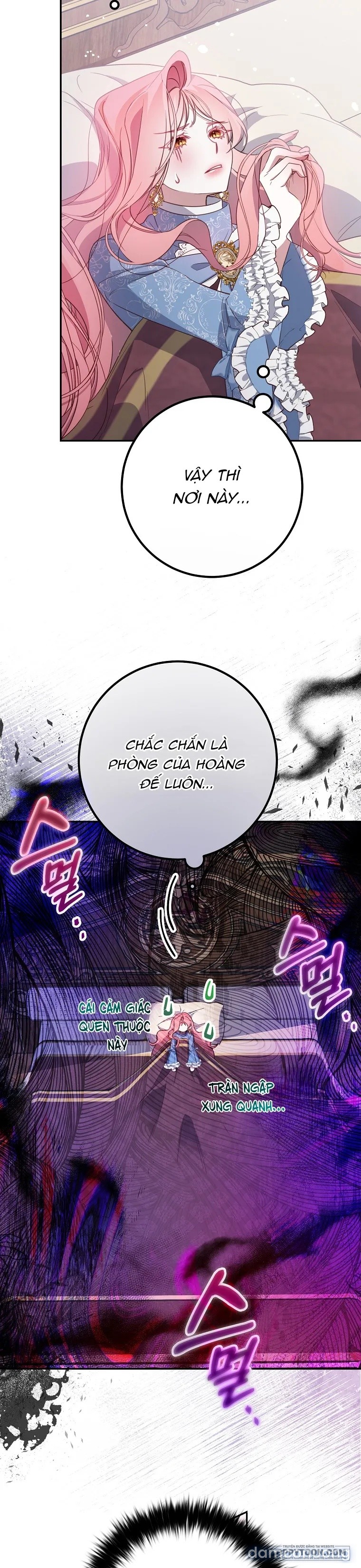Khi Trái Tim Dẫn Lối Đôi Ta 