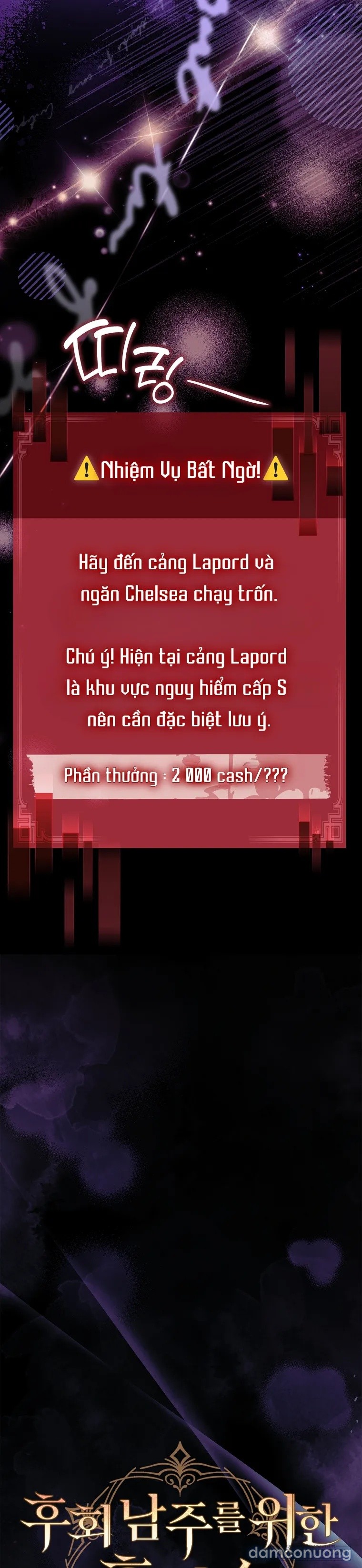 Văn Phòng Thám Tử Dành Cho Nam Chính Hối Hận! 