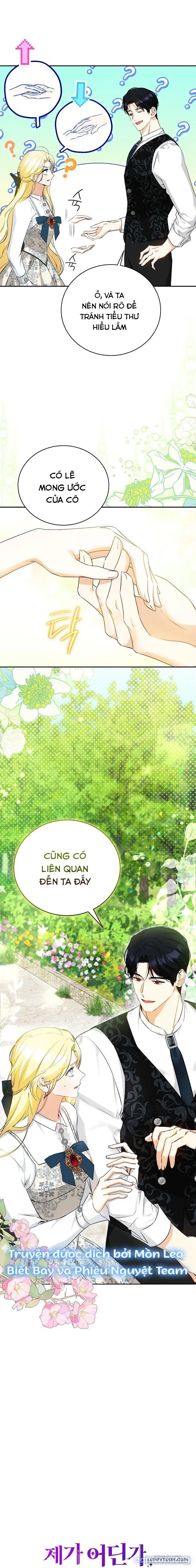 Hình Như Tôi Đã Xuyên Vào Cuốn Tiểu Thuyết Nào Đó 