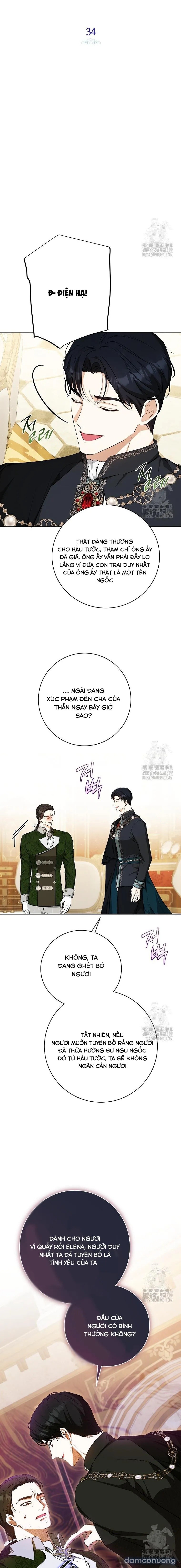 Hình Như Tôi Đã Xuyên Vào Cuốn Tiểu Thuyết Nào Đó 
