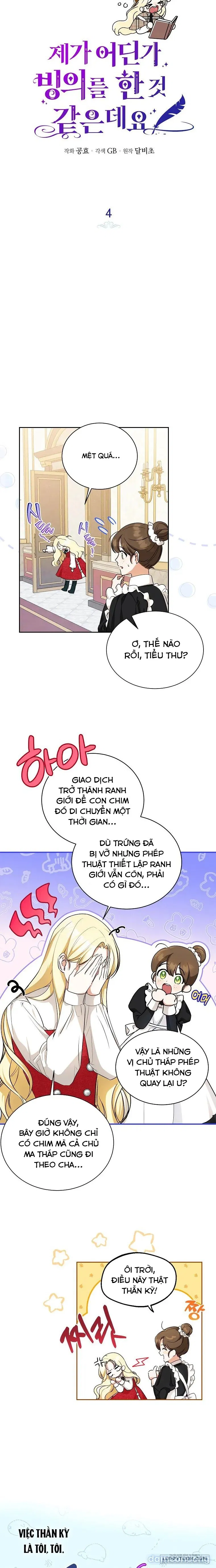 Hình Như Tôi Đã Xuyên Vào Cuốn Tiểu Thuyết Nào Đó 