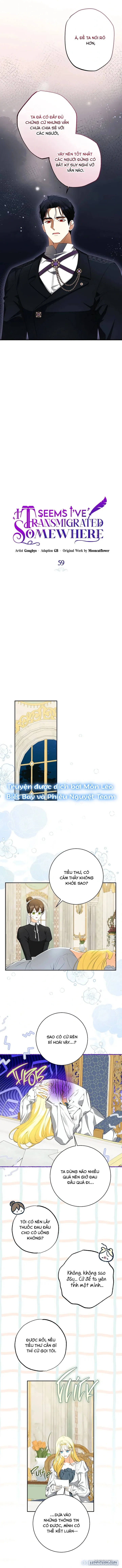 Hình Như Tôi Đã Xuyên Vào Cuốn Tiểu Thuyết Nào Đó 