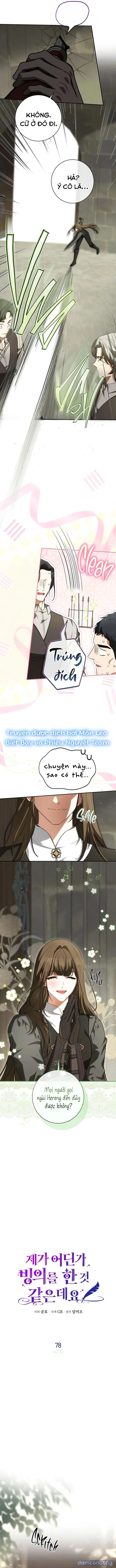Hình Như Tôi Đã Xuyên Vào Cuốn Tiểu Thuyết Nào Đó 
