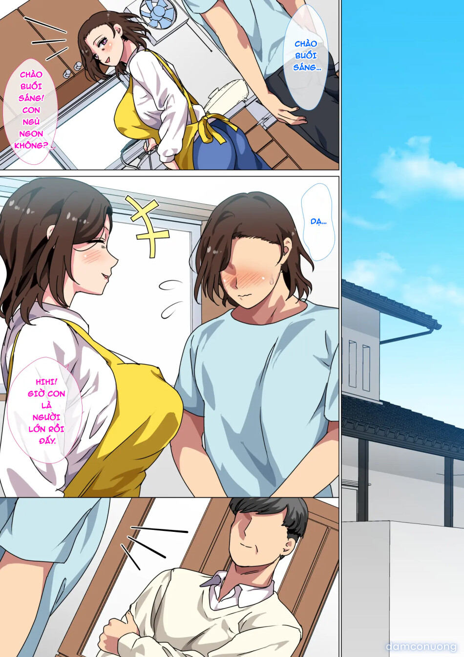 Kono Inakamachi ni wa Musuko no Seijinshiki ni Haha ga Doutei Sotsugyou Saseru Gyouji ga Aru 