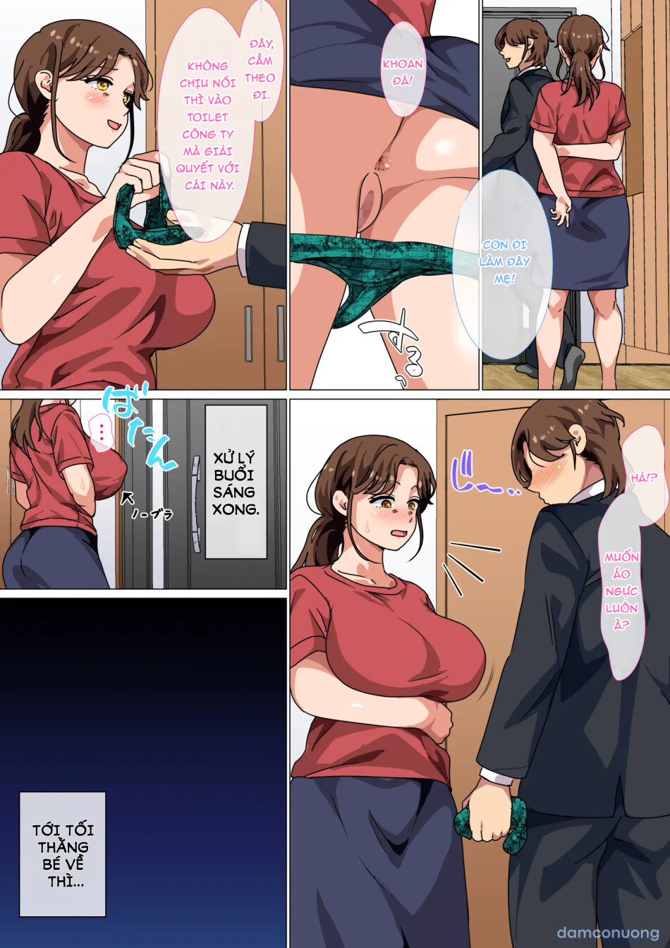 Musuko no Tsuyosugiru Seiyoku o Kaishou Suru no wa Haha no Tsutome desu! 