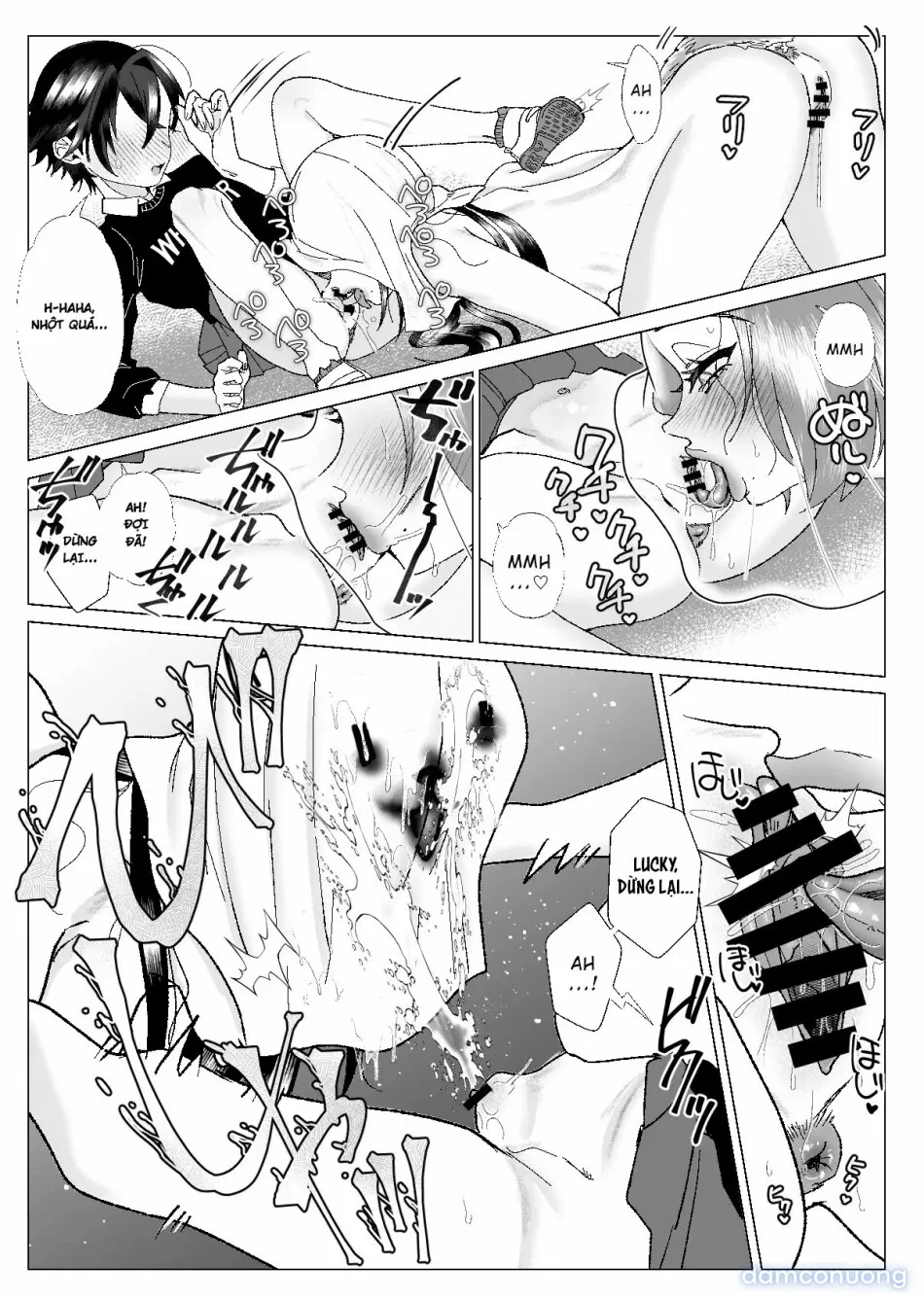 Kuzu Kyoushi o Saimin Appli de Doreika Fukushuu Choukyou 2 