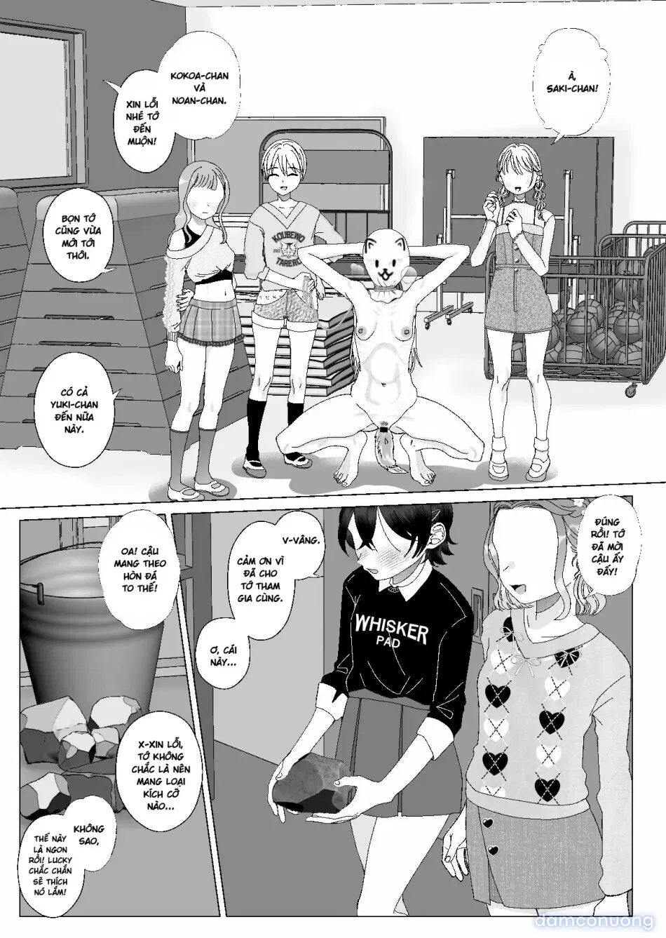 Kuzu Kyoushi o Saimin Appli de Doreika Fukushuu Choukyou 2 