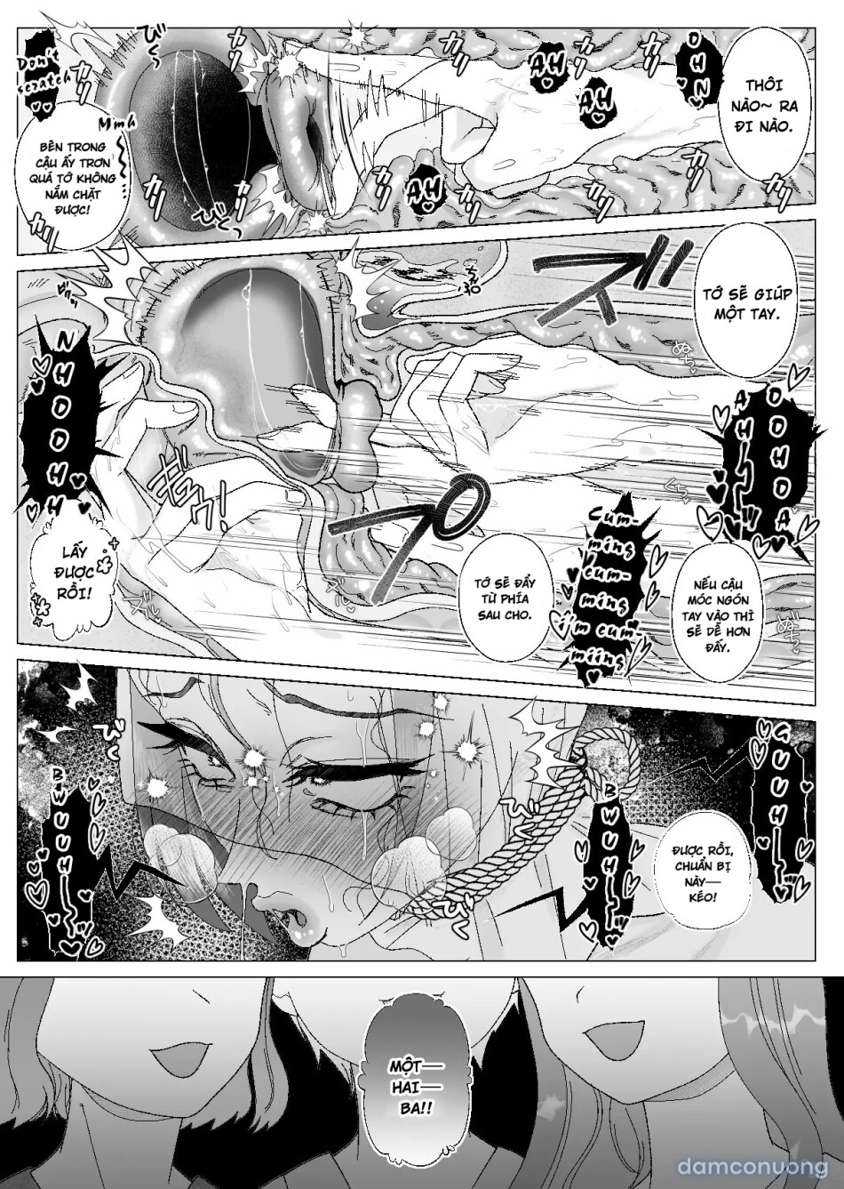 Kuzu Kyoushi o Saimin Appli de Doreika Fukushuu Choukyou 2 