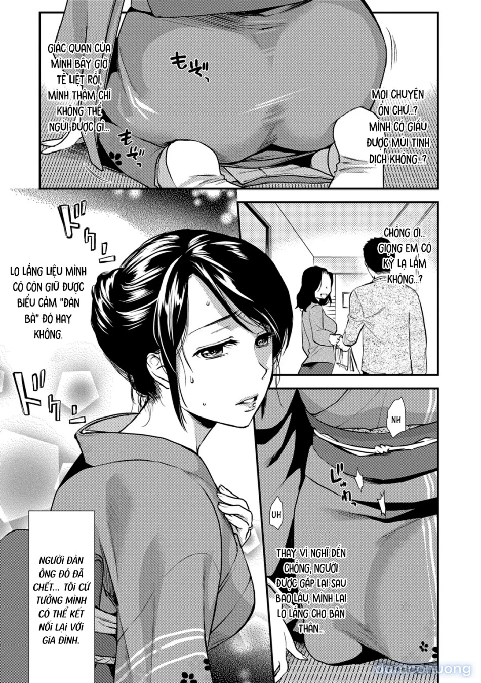 Kogare Tsuma, Haha Ijiri 
