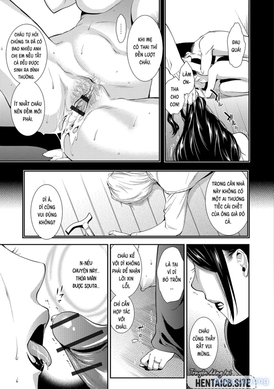 Kogare Tsuma, Haha Ijiri 