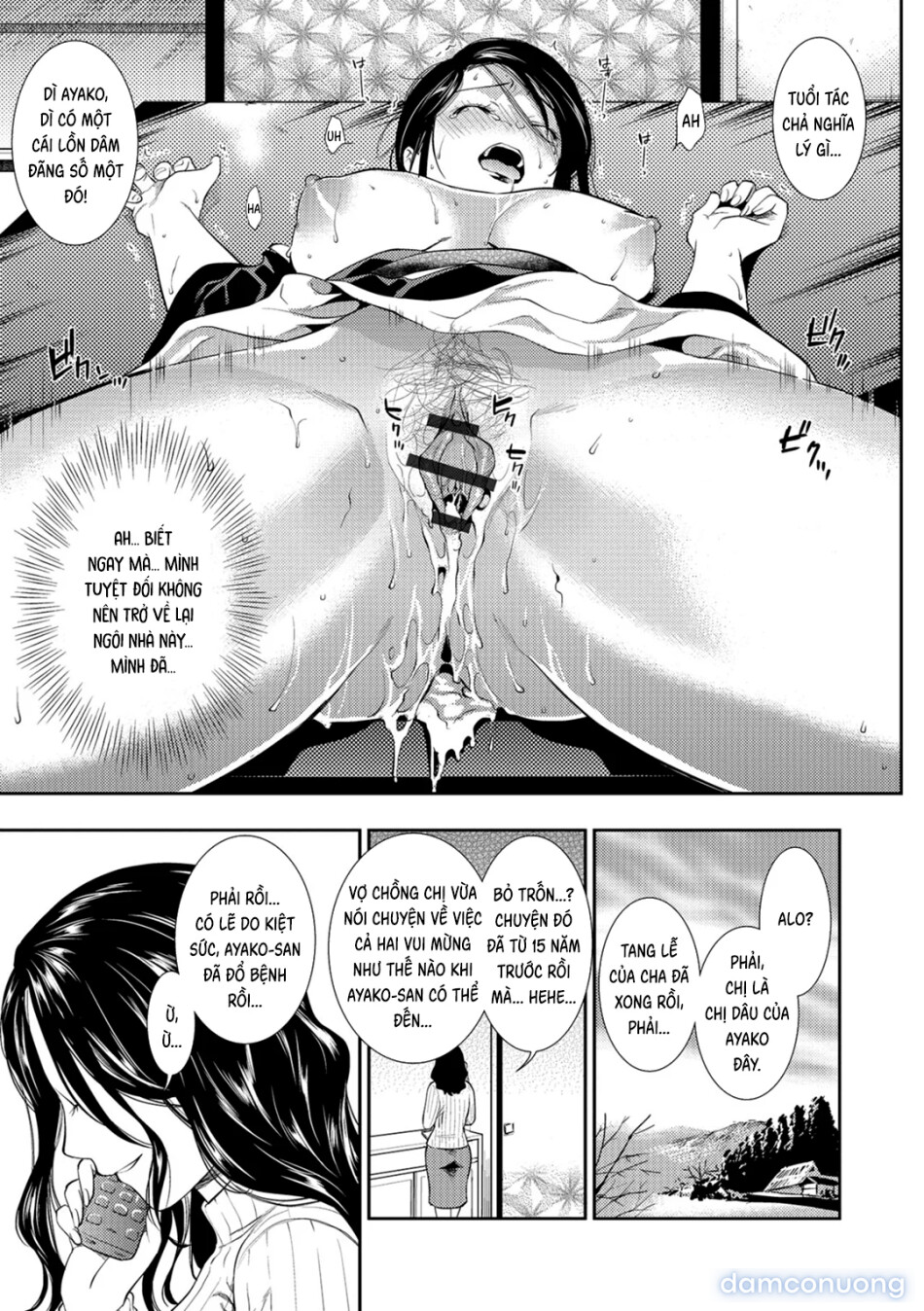 Kogare Tsuma, Haha Ijiri 