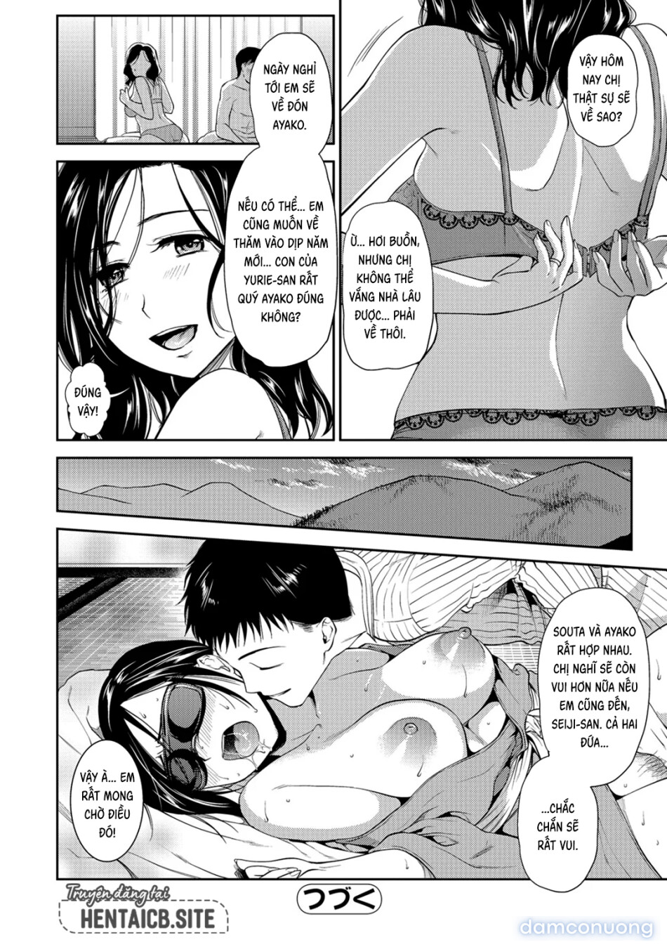 Kogare Tsuma, Haha Ijiri 