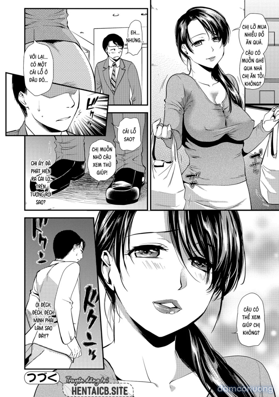 Kogare Tsuma, Haha Ijiri 