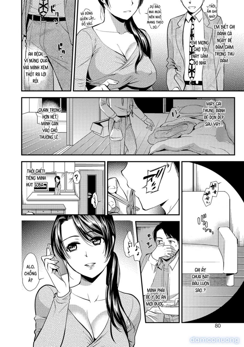 Kogare Tsuma, Haha Ijiri 