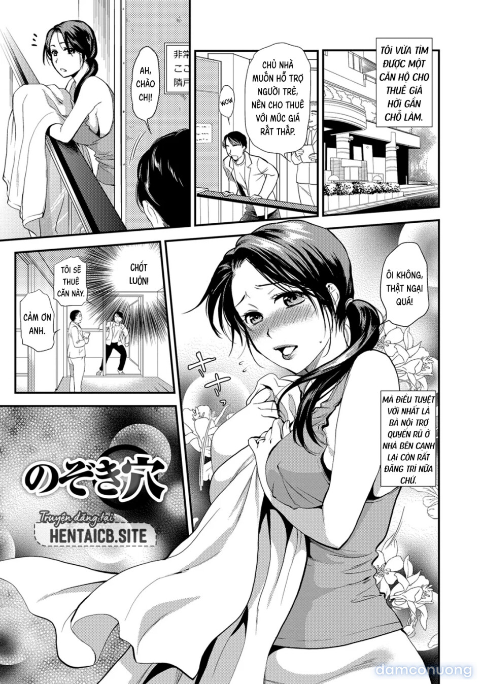 Kogare Tsuma, Haha Ijiri 