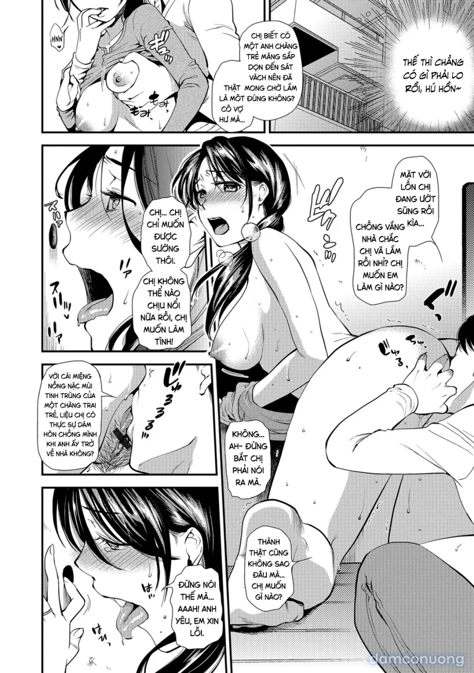 Kogare Tsuma, Haha Ijiri 