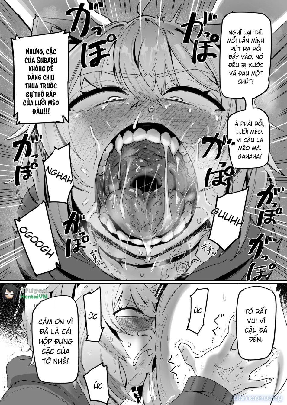 Oozora Subaru, Nekomata Okayu 