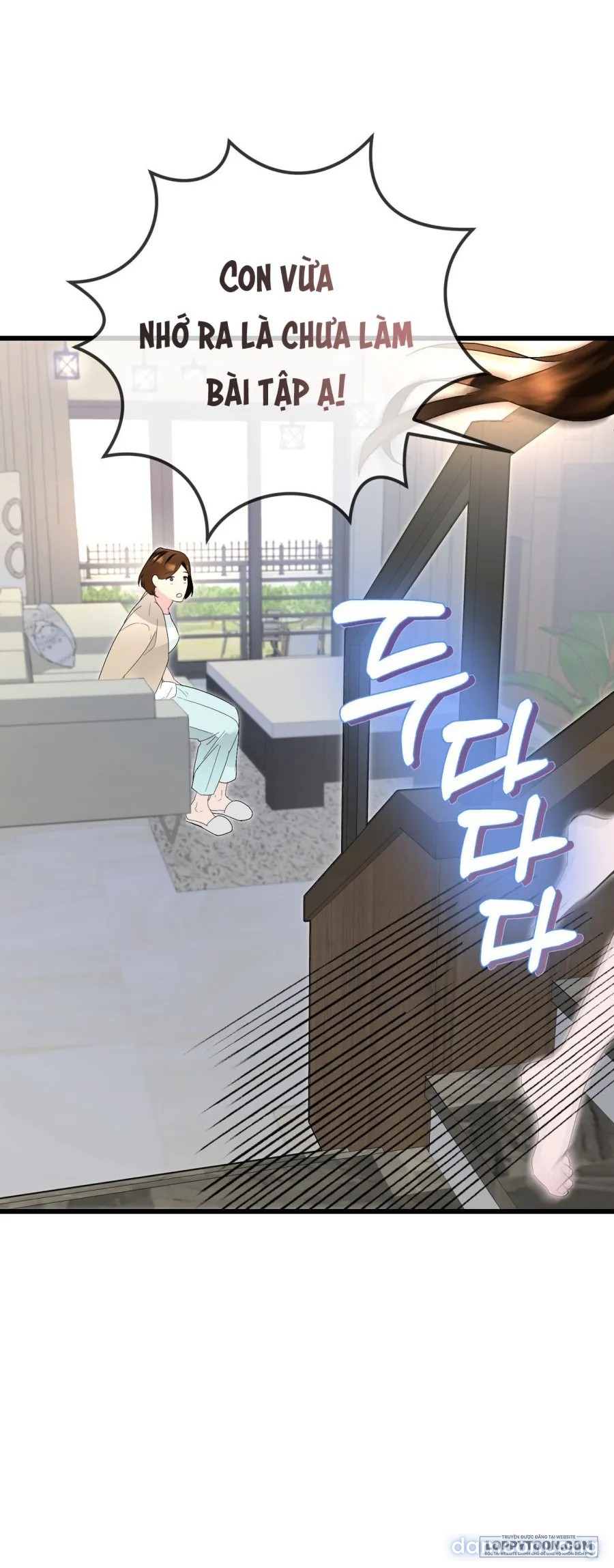 [19+] Người Bạn Ngon Nghẻ Của Anh Trai 