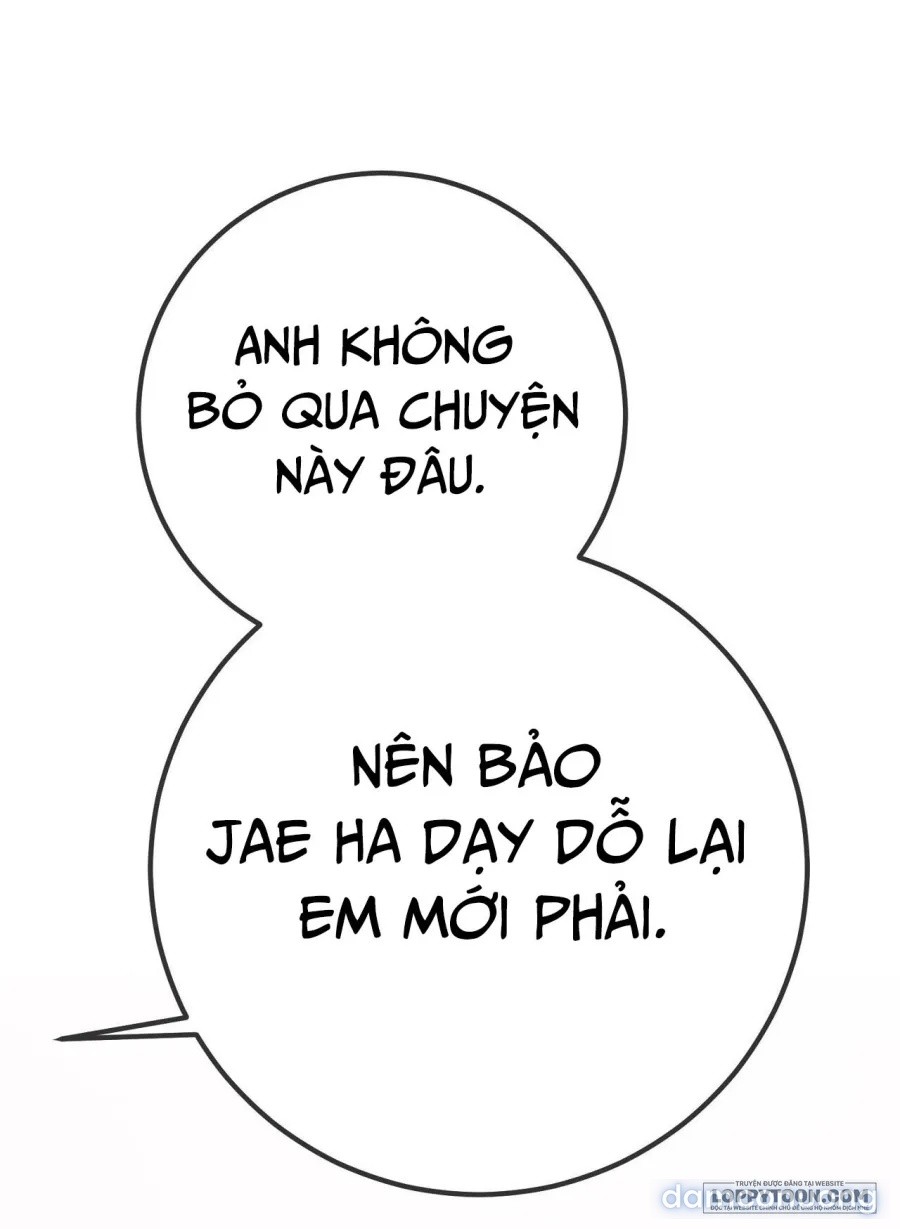 [19+] Người Bạn Ngon Nghẻ Của Anh Trai 