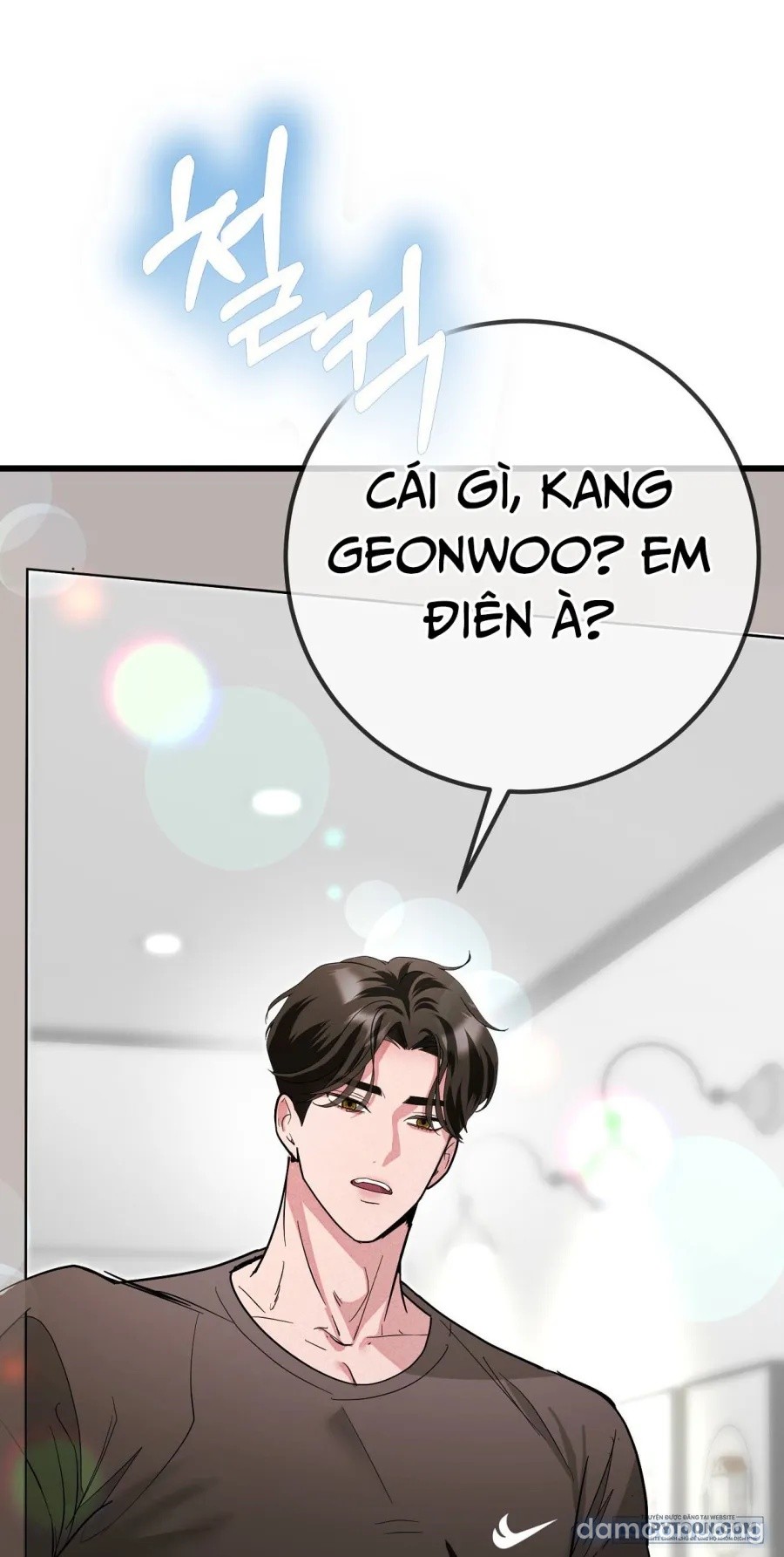 [19+] Người Bạn Ngon Nghẻ Của Anh Trai 