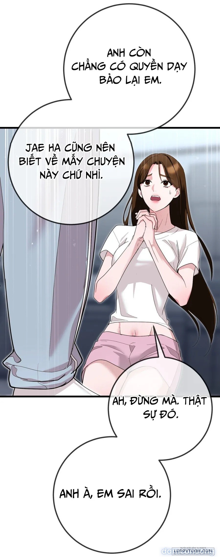 [19+] Người Bạn Ngon Nghẻ Của Anh Trai 