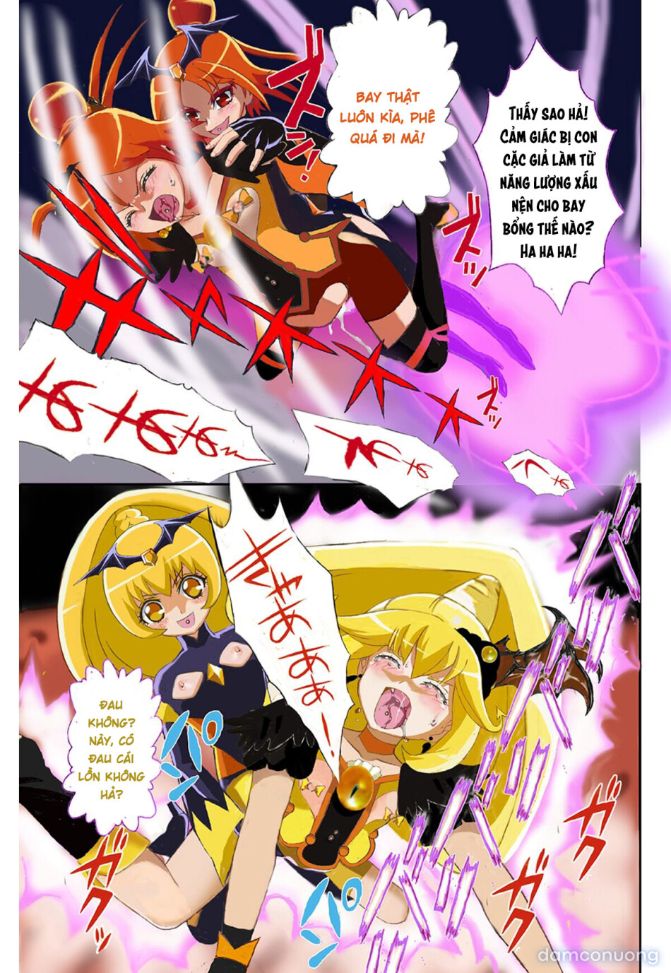 [Ero Tantei Jimusho] Evil Smile PreC*re! Bad End Full Color 