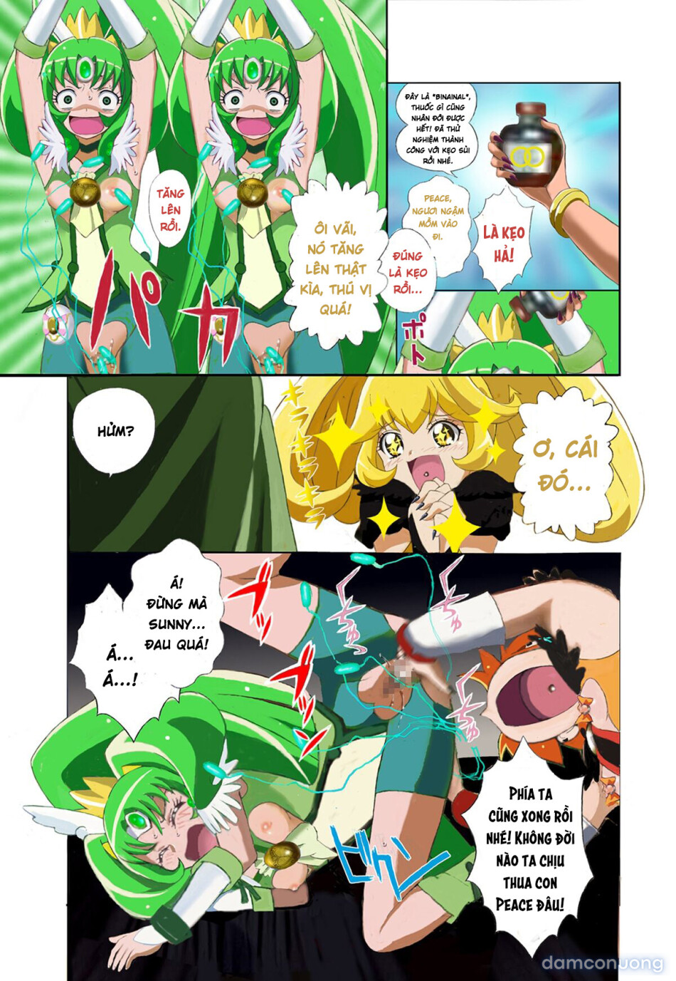 [Ero Tantei Jimusho] Evil Smile PreC*re! Bad End Full Color 