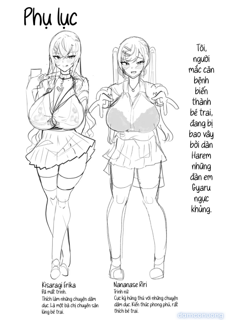 Được dàn harem gal vây quanh 