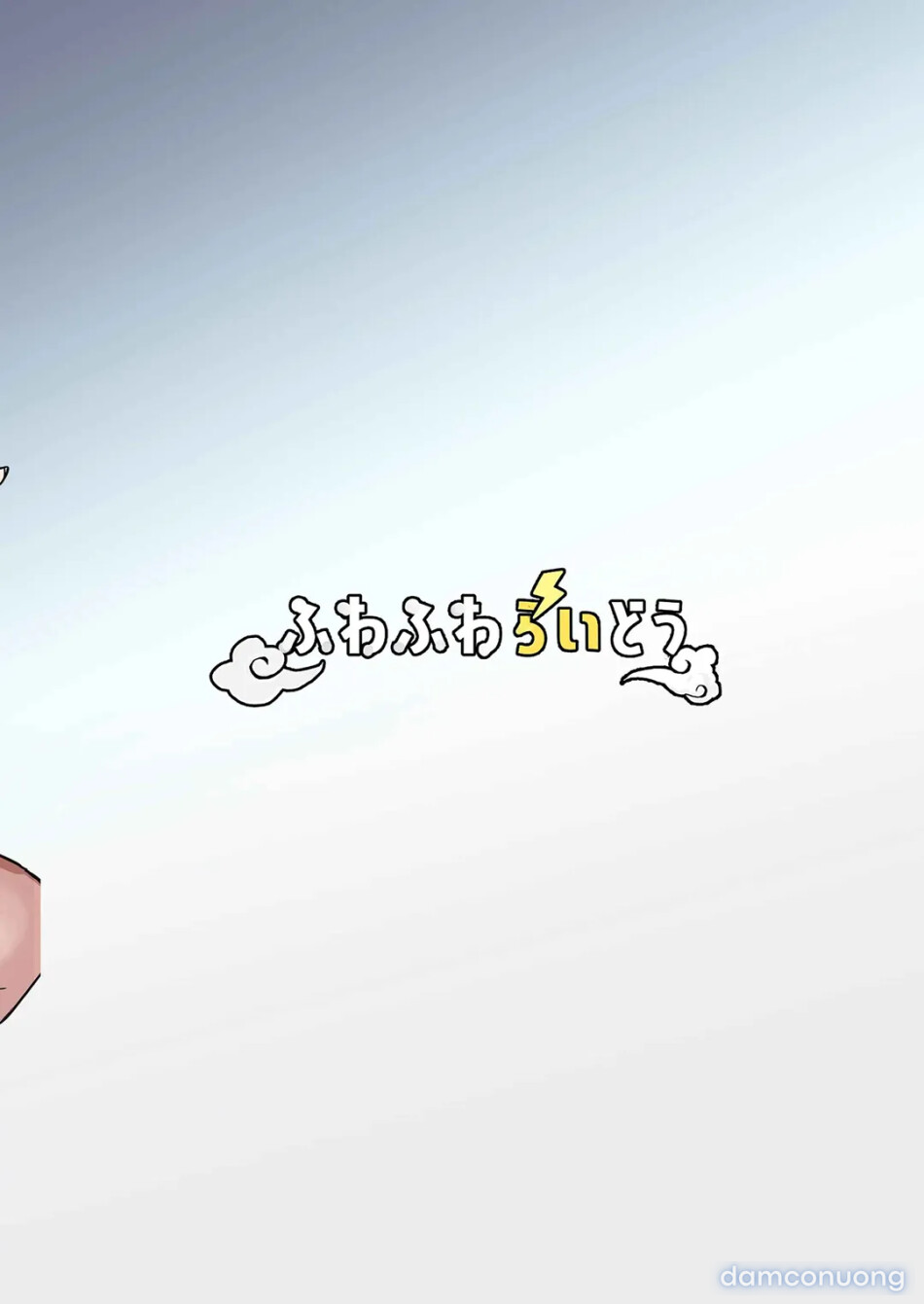 Được dàn harem gal vây quanh 