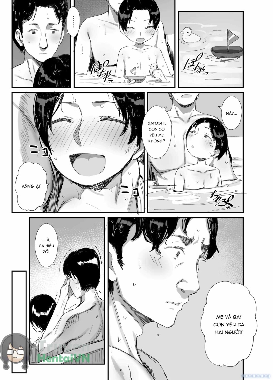 Shokuba Fukki shita Hitozuma ga Netorare Ochiru made 2 