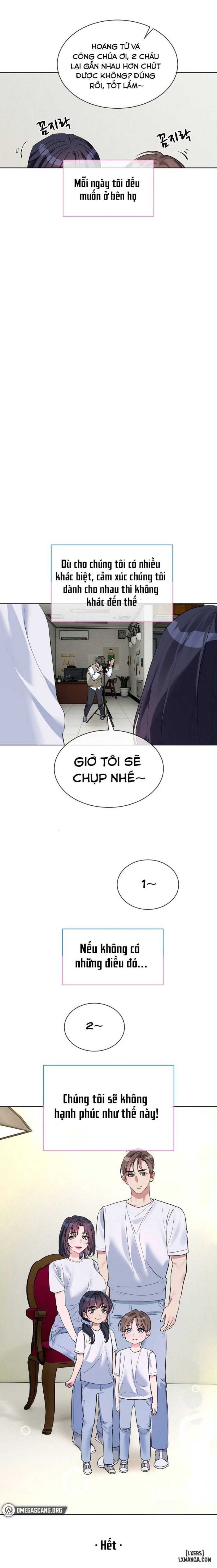 Anh Muốn OO Em!! 