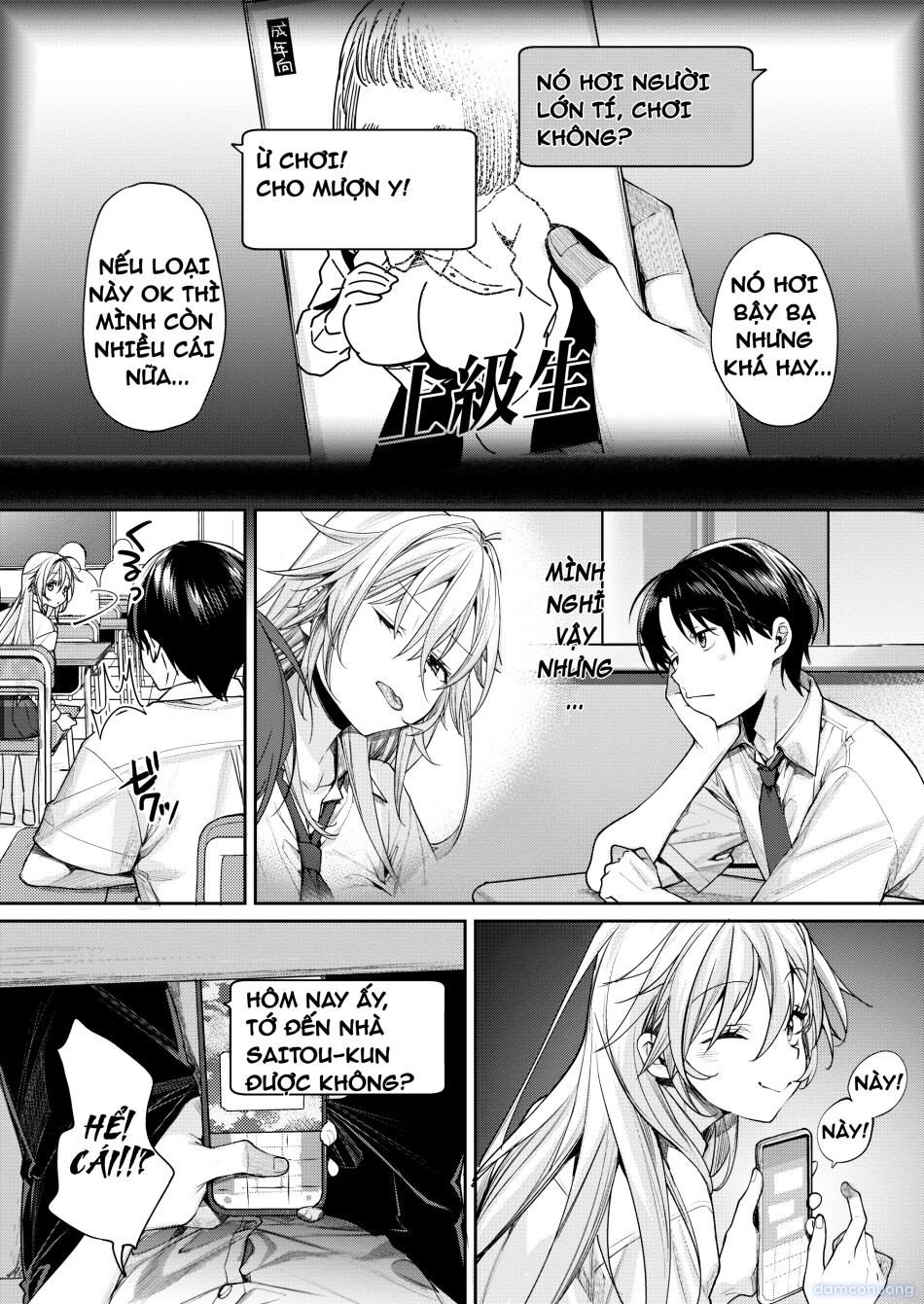 Ota Gal Kanojo ga Dekita Riyuu - You no Shou 