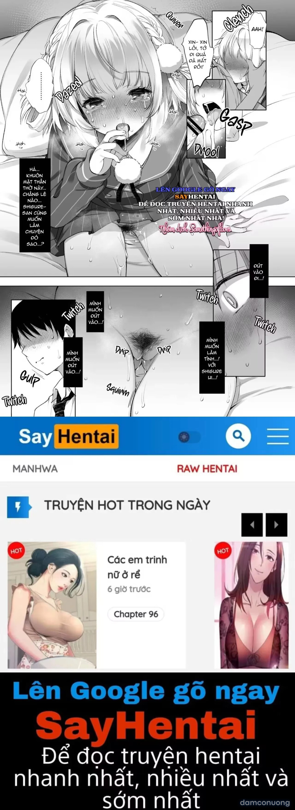 Video Phát Sóng Bí Mật Của Idol Shigure Ui 